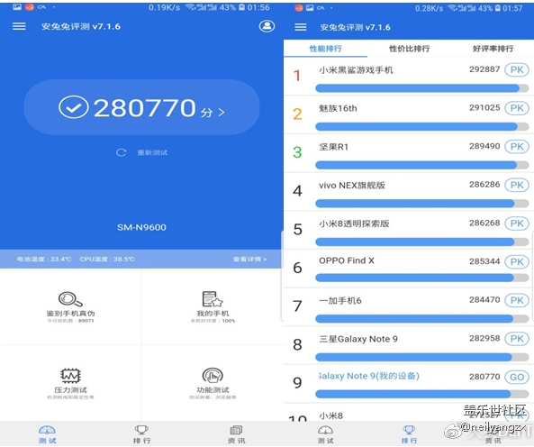 Note9使用72小时后，带来最详细的全面测评