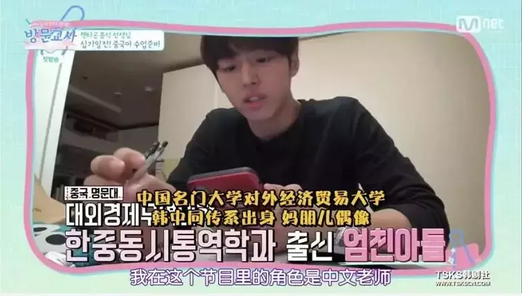 这是什么偶像剧般的情节,做梦都不敢想,韩国却敢拍