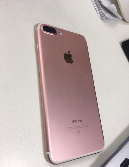 最新款iPhone没钱买！還是入手iPhone7Plus更有性价比高！