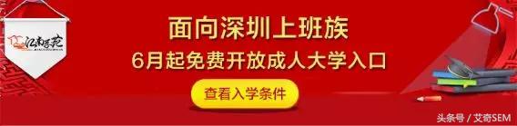 做好这5点，信息流广告素材点击率提升90%