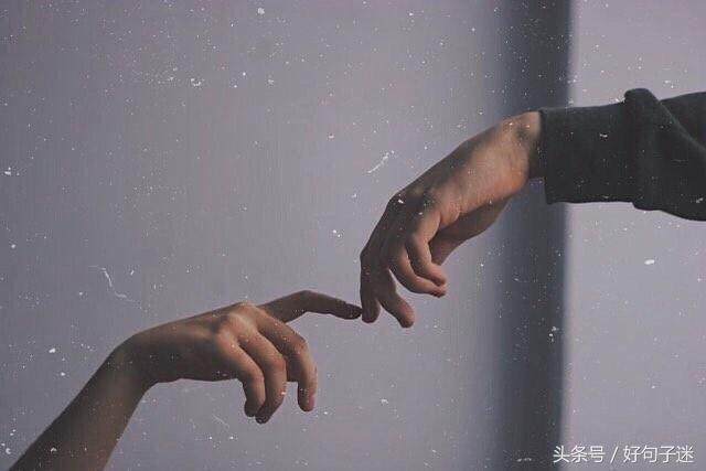 让对方看到了心疼的伤感句子 最痛的距离，是你不在我身边却在我心里图片
