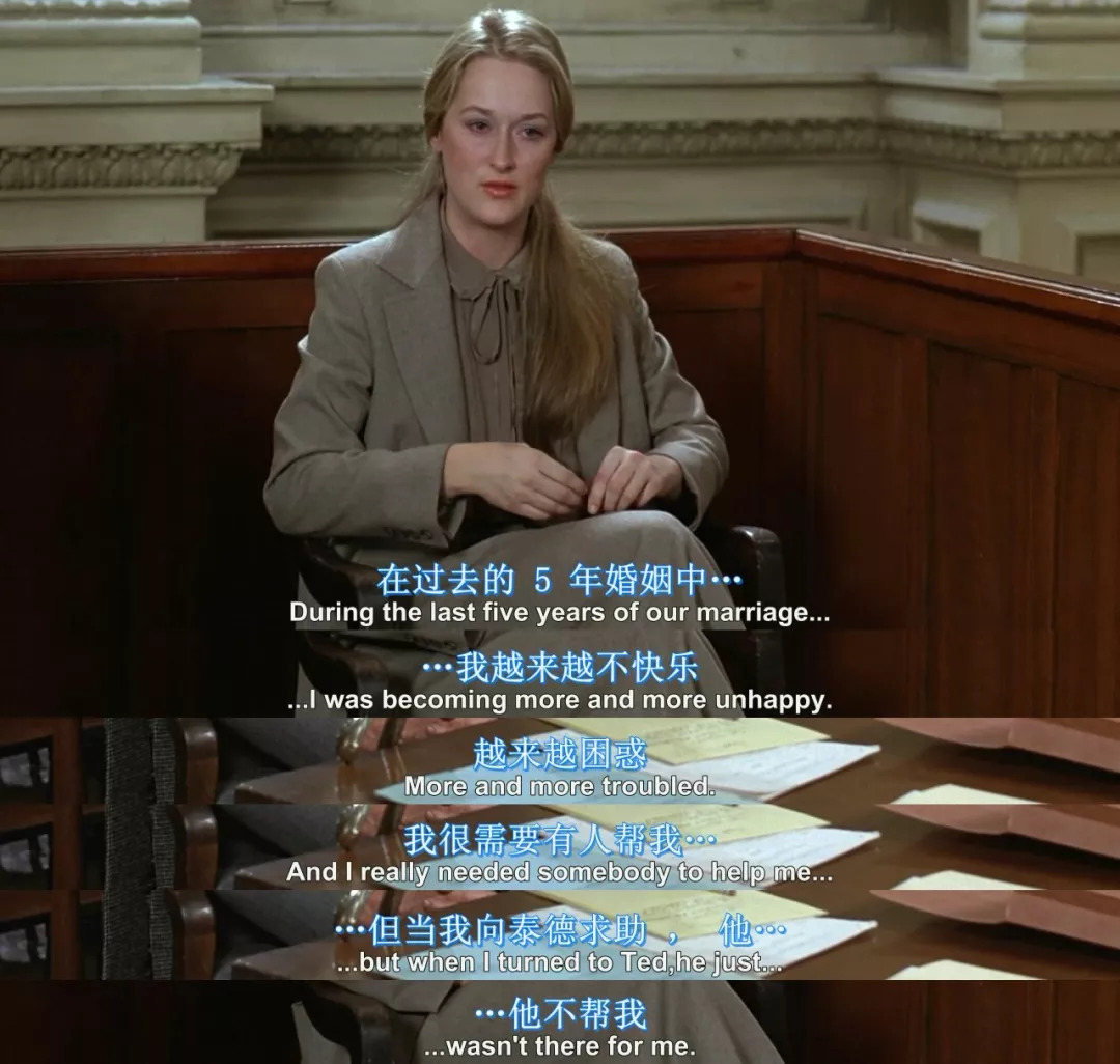 39年来，它还是婚姻片教科书般的存在