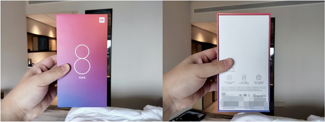 小米8青春版迅速入门测评，用了十小时发觉了闪光点！
