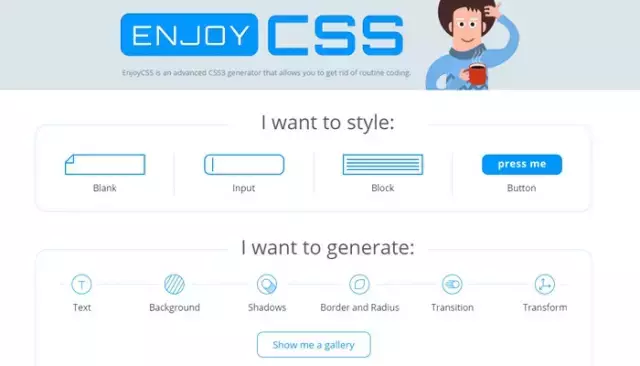 10个顶级的CSS3代码生成器