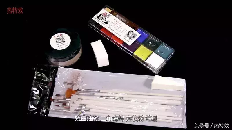 万圣节必备小丑妆教程,好可爱啊,看完你也会