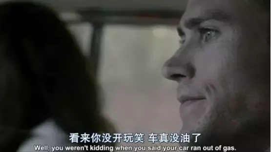 小成本“烧脑”神片:全片只有4个演员,看懂它,智商要180吧