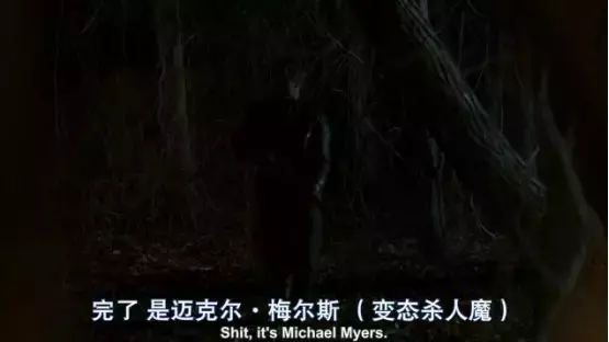 小成本“烧脑”神片:全片只有4个演员,看懂它,智商要180吧