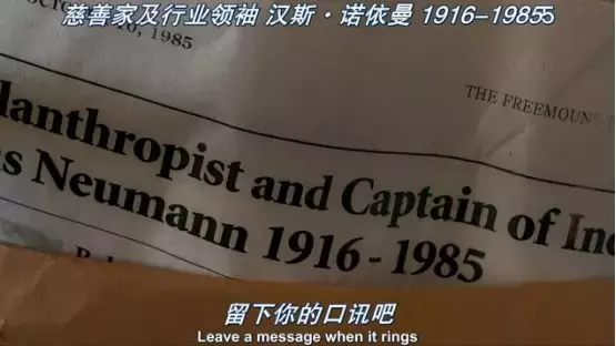 小成本“烧脑”神片:全片只有4个演员,看懂它,智商要180吧