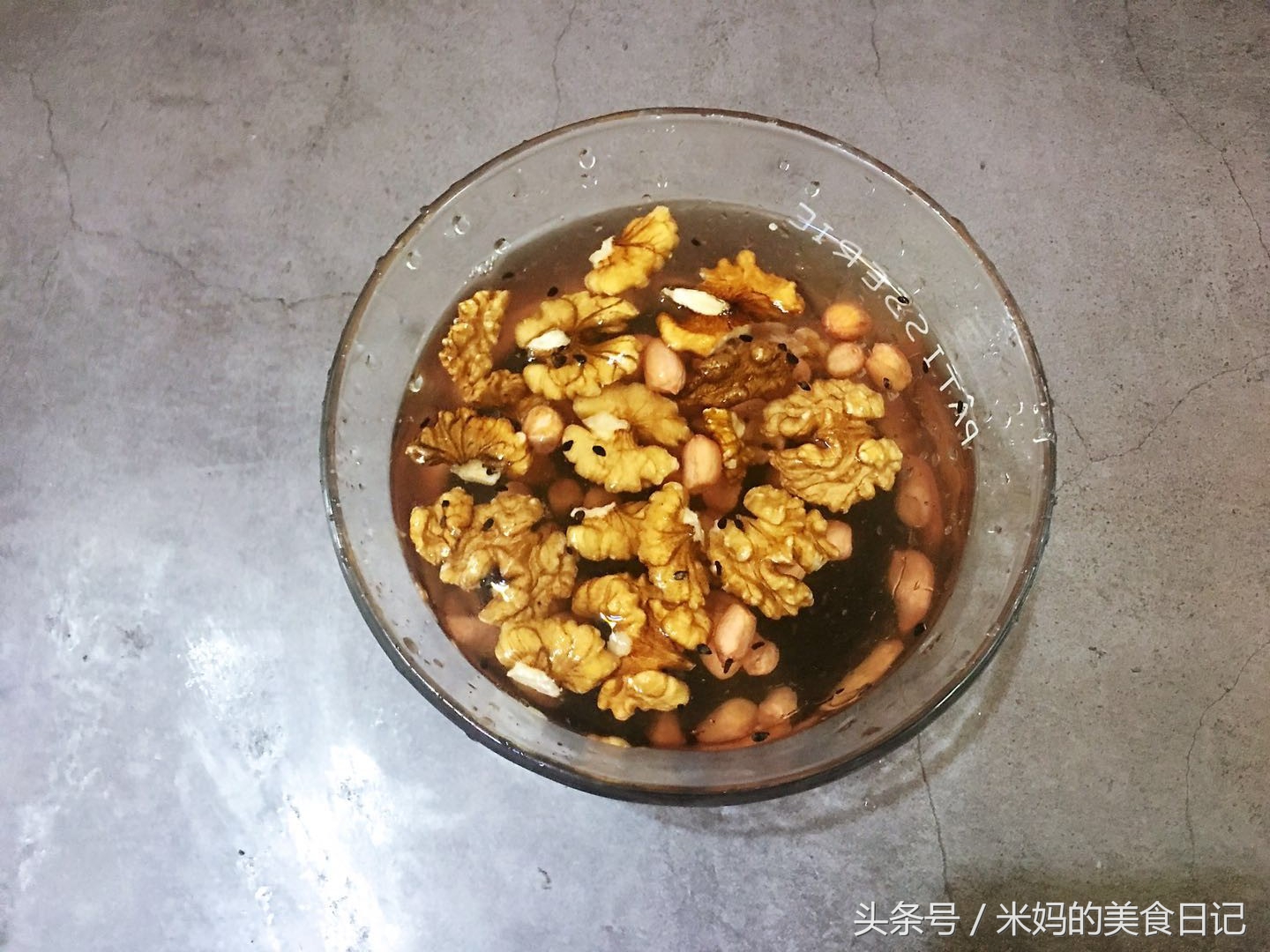 图片[6]-核桃黑芝麻黑豆浆做法步骤图 孩子常吃补钙又长个关键做法还简-起舞食谱网