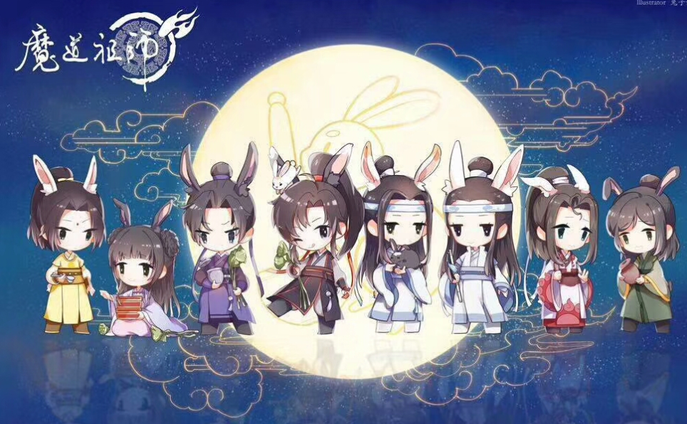 二次元中秋贺图,你pick哪一个?《魔道祖师》里面的玉兔们太萌了