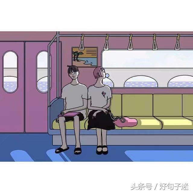 突然间有种失落的说说 我还在原地徘徊，等待那早已没有旳未来图片