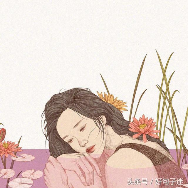 突然间有种失落的说说 我还在原地徘徊，等待那早已没有旳未来图片