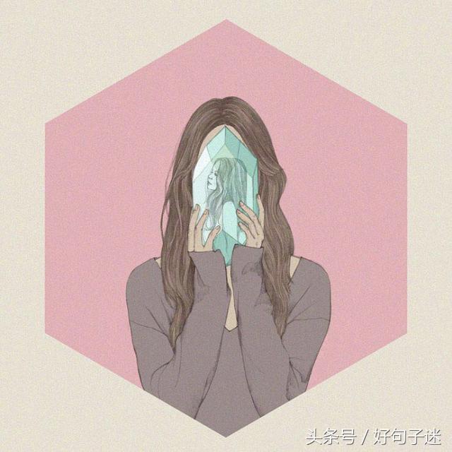突然间有种失落的说说 我还在原地徘徊，等待那早已没有旳未来图片