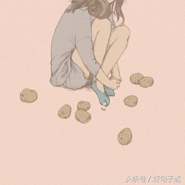突然间有种失落的说说 我还在原地徘徊，等待那早已没有旳未来图片