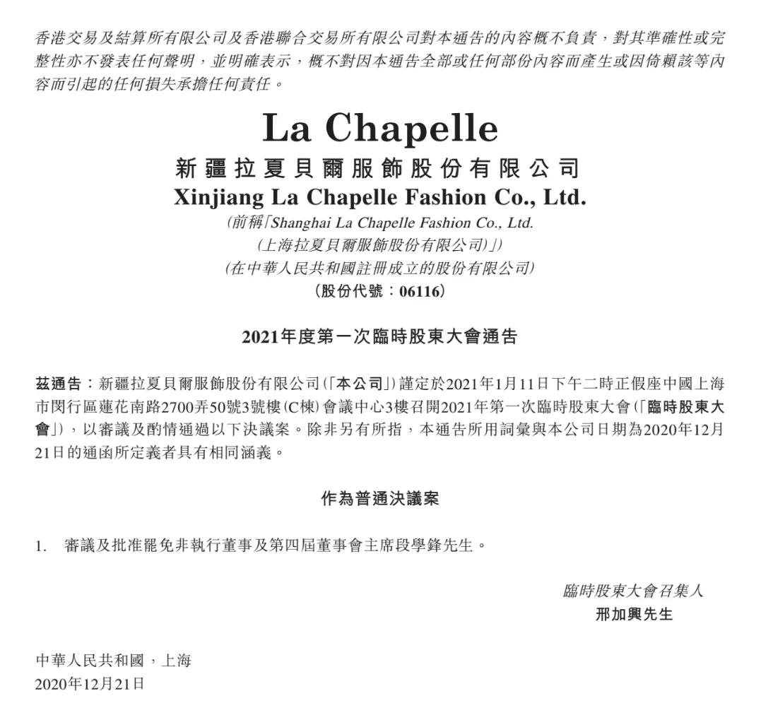 百度正考虑自行制造电动汽车；快手或永久封杀辛巴