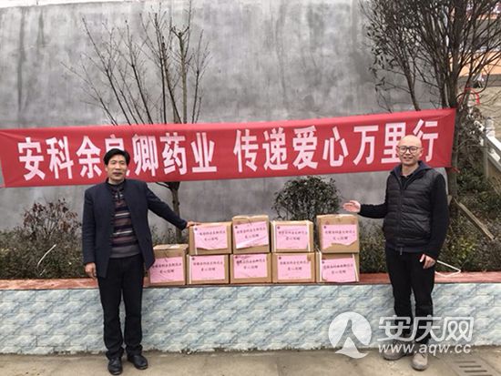 一贴药膏成就百年 一专多元寻找新生
