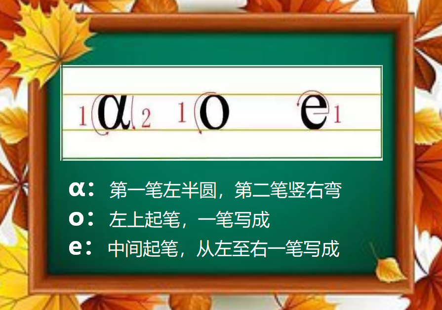 shuotui.