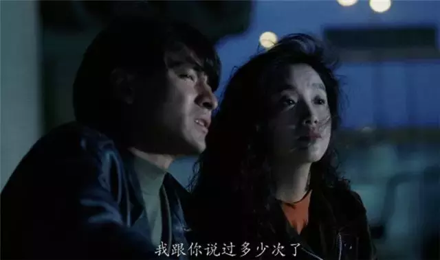 香港电影史上最悲情的赌片,已有三位演员不在,大反派英年早逝