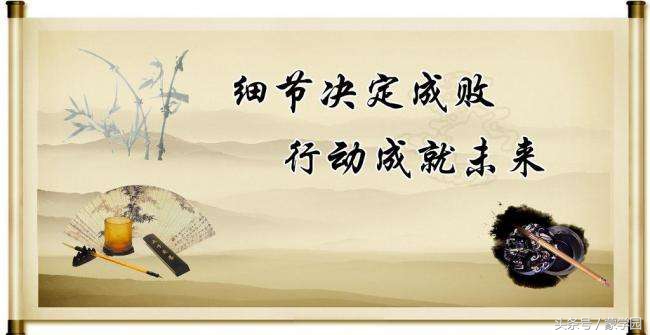 穷且益坚，不坠青云之志：励志古诗词，燃起你的斗志！-第2张图片-非凡网