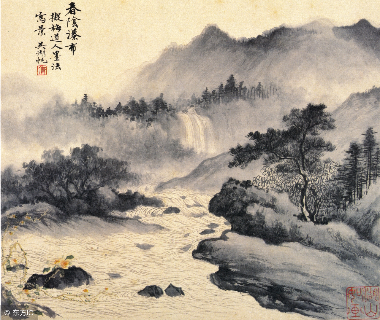 最美的103首小古诗，一定要背下来！-第5张图片-非凡网