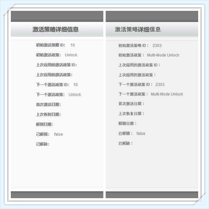 一部分港行iPhone XS/XS MAX无法识别中国电信卡，一个实际操作就能处理