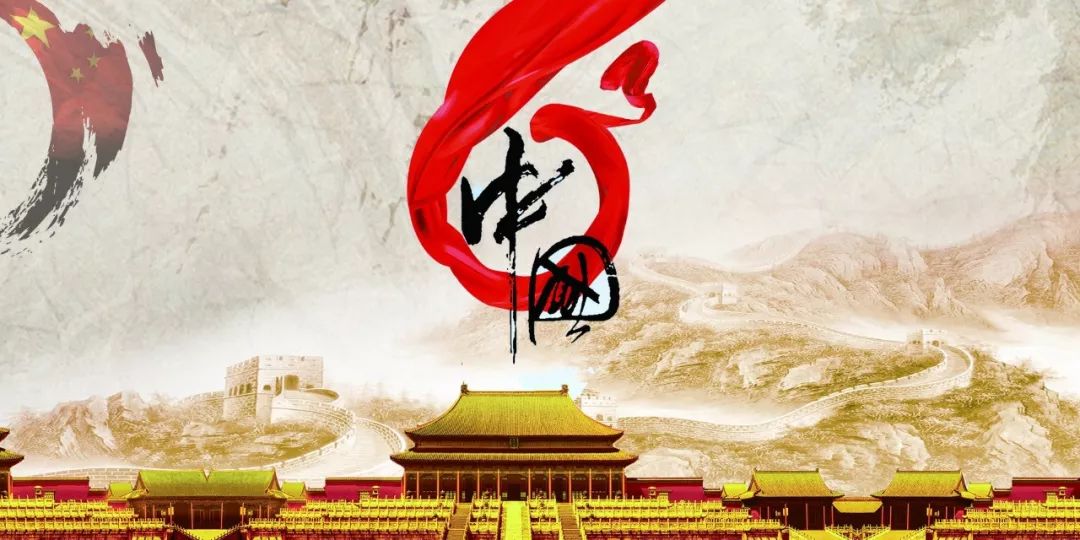 国庆节｜重温这16首爱国诗篇……-第9张图片-非凡网