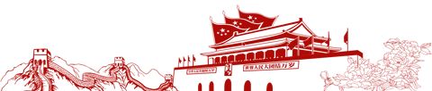 最经典的20首爱国诗歌，献给咱的国-第6张图片-非凡网