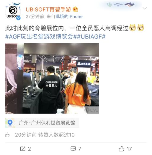 这么沙雕的“全员恶人”表情包，到底是怎么火起来的？