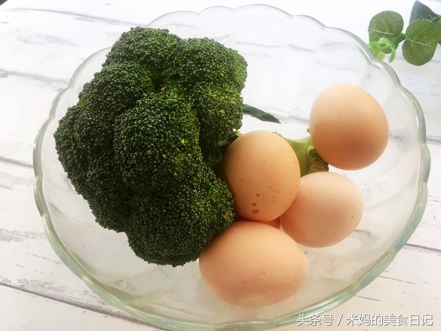 图片[4]-西兰花炒蛋做法步骤图 花钱少营养高对身体的好处多-起舞食谱网