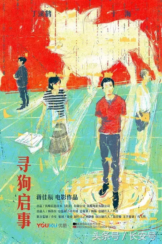 意想不到的惊喜!来关注电影节上的参展影片