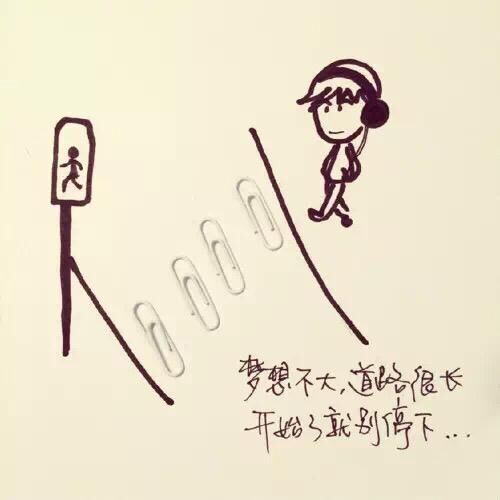 致坚强独立靠自己的女人的一些话，句句掏心掏肺图片