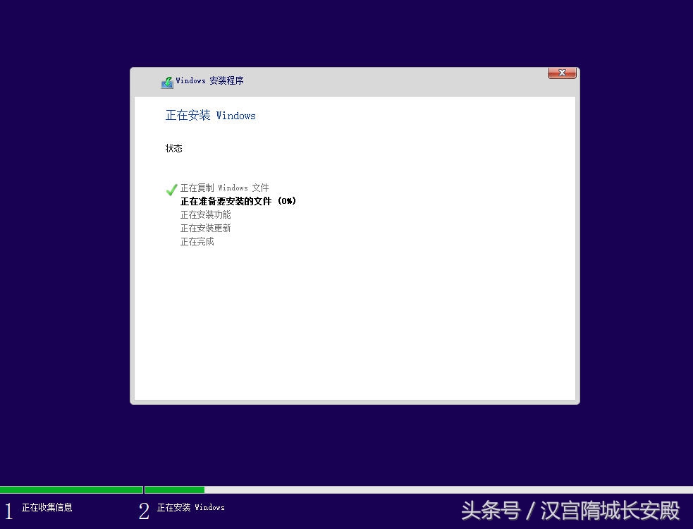 windows10 1809 64位系统自动安装无人值守文件说明与下载