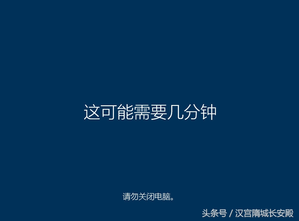 windows10 1809 64位系统自动安装无人值守文件说明与下载