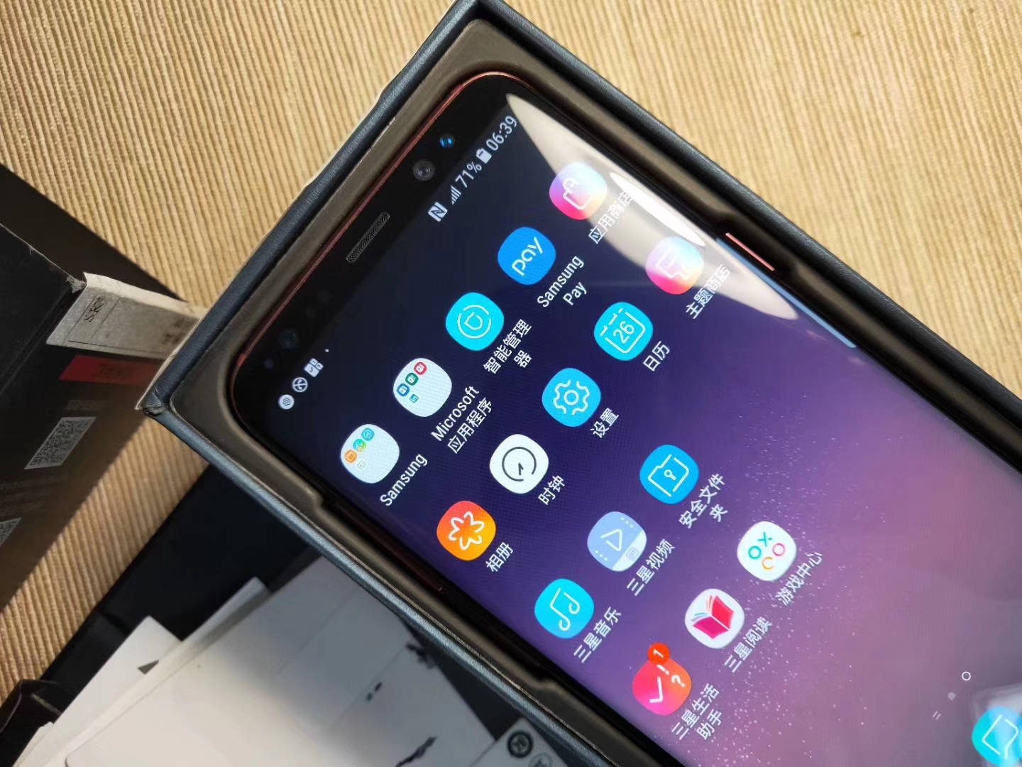 三星Galaxy S轻奢主义版拆箱快评，PKOV手机行业，阉割版三星S8撩嘛？