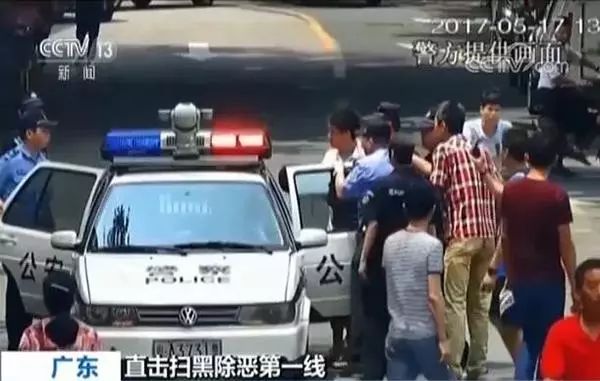 广州海珠区特大涉黑团伙被端，57人被批捕