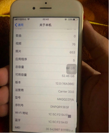 此次赚变大！网民入手iPhone6s 64GB仅800元钱！