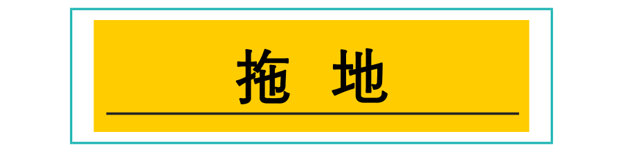 变身家居清理达人 掌握这15个打扫卫生小窍门，轻松应对家务问题-第6张图片-农百科