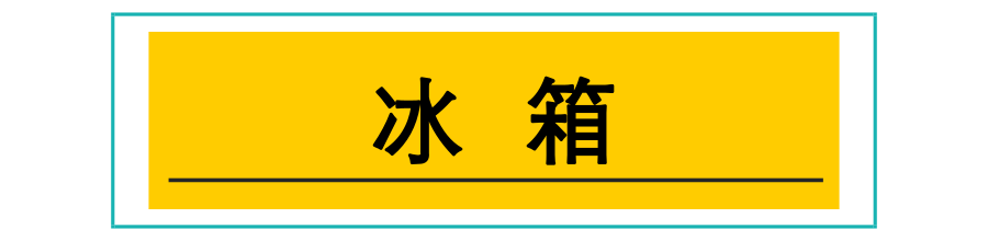 变身家居清理达人 掌握这15个打扫卫生小窍门，轻松应对家务问题-第12张图片-农百科