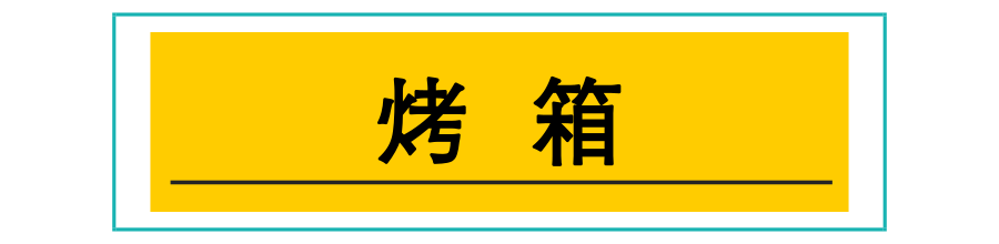 变身家居清理达人 掌握这15个打扫卫生小窍门，轻松应对家务问题-第22张图片-农百科