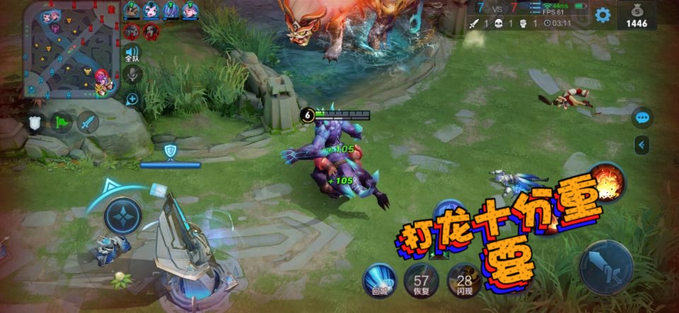 王者荣耀：S19新赛季后羿玩法，掌握这些技巧攻略，仍是上分利器