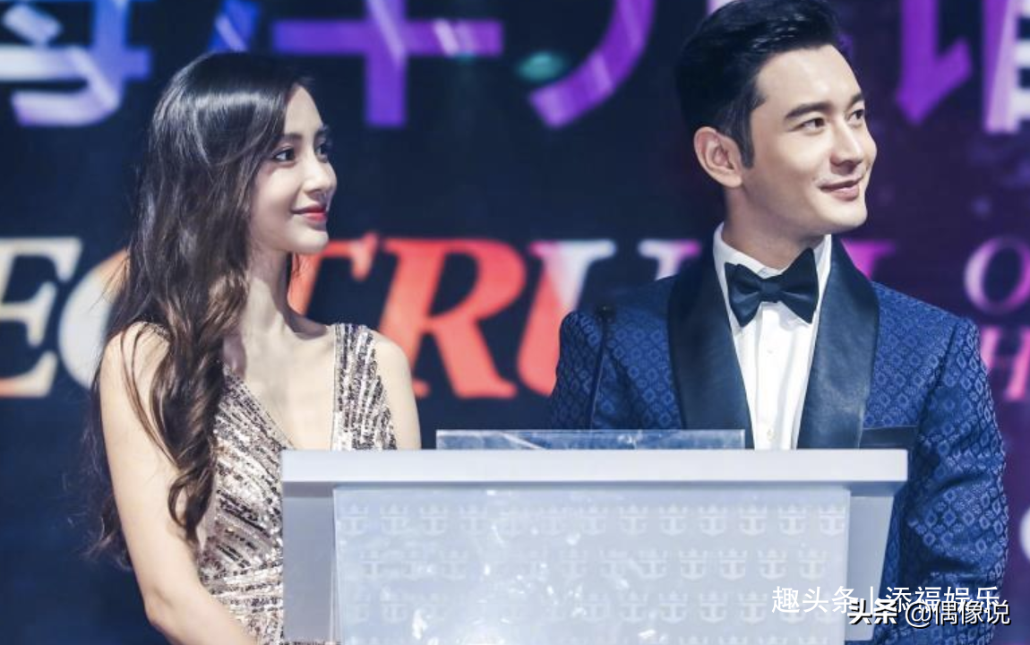 Angelababy给儿子寄贺卡，内容有黄晓明，夫妻恩爱