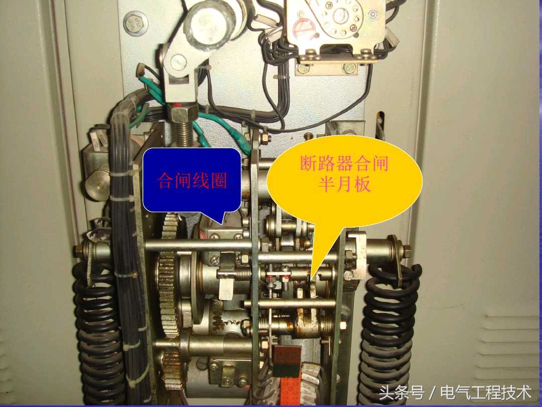 高压配电柜常见故障和维修方法，老电工：精学电工不可错过的干货