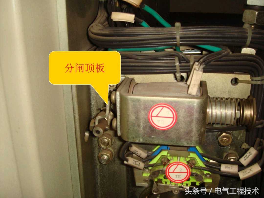 高压配电柜常见故障和维修方法，老电工：精学电工不可错过的干货