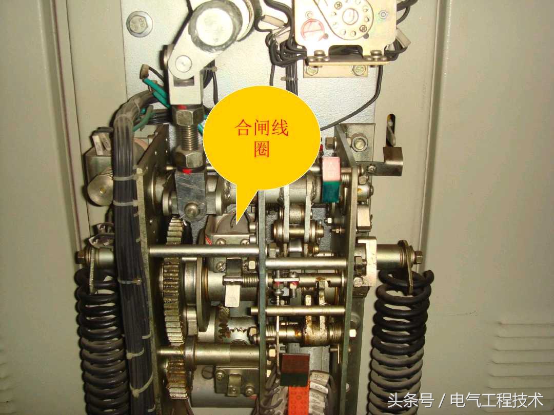 高压配电柜常见故障和维修方法，老电工：精学电工不可错过的干货