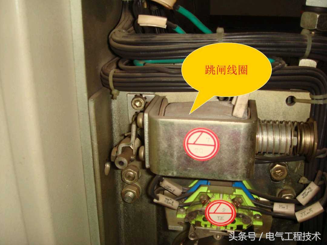 高压配电柜常见故障和维修方法，老电工：精学电工不可错过的干货
