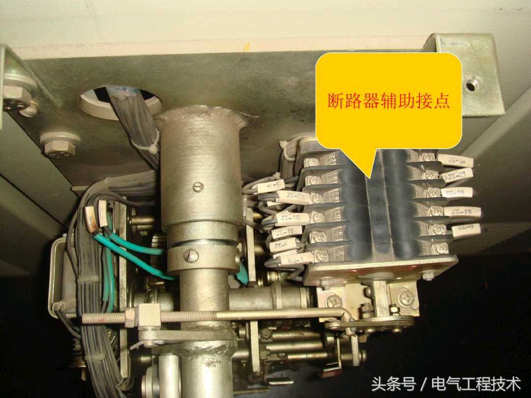 高压配电柜常见故障和维修方法，老电工：精学电工不可错过的干货