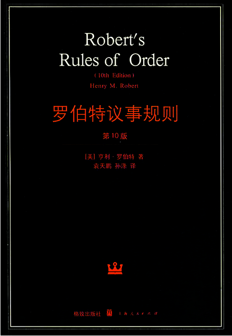 34本提升视野的好书推荐！