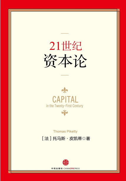 34本提升视野的好书推荐！