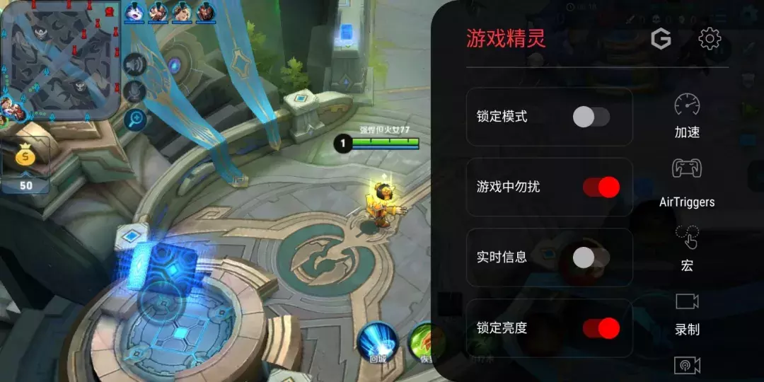 华硕ROG Phone深度体验:不要被“败家之眼”蒙蔽了双眼
