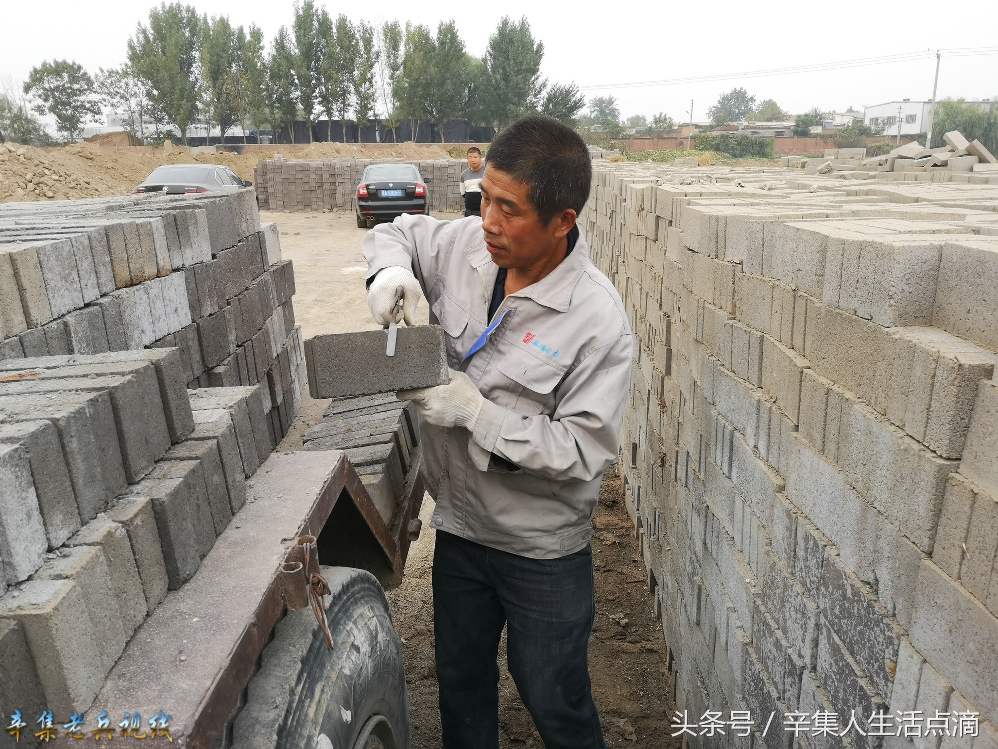 辛集市西窯磚廠小四輪拖拉機(jī)、個(gè)體運(yùn)輸者 辛集老兵視線